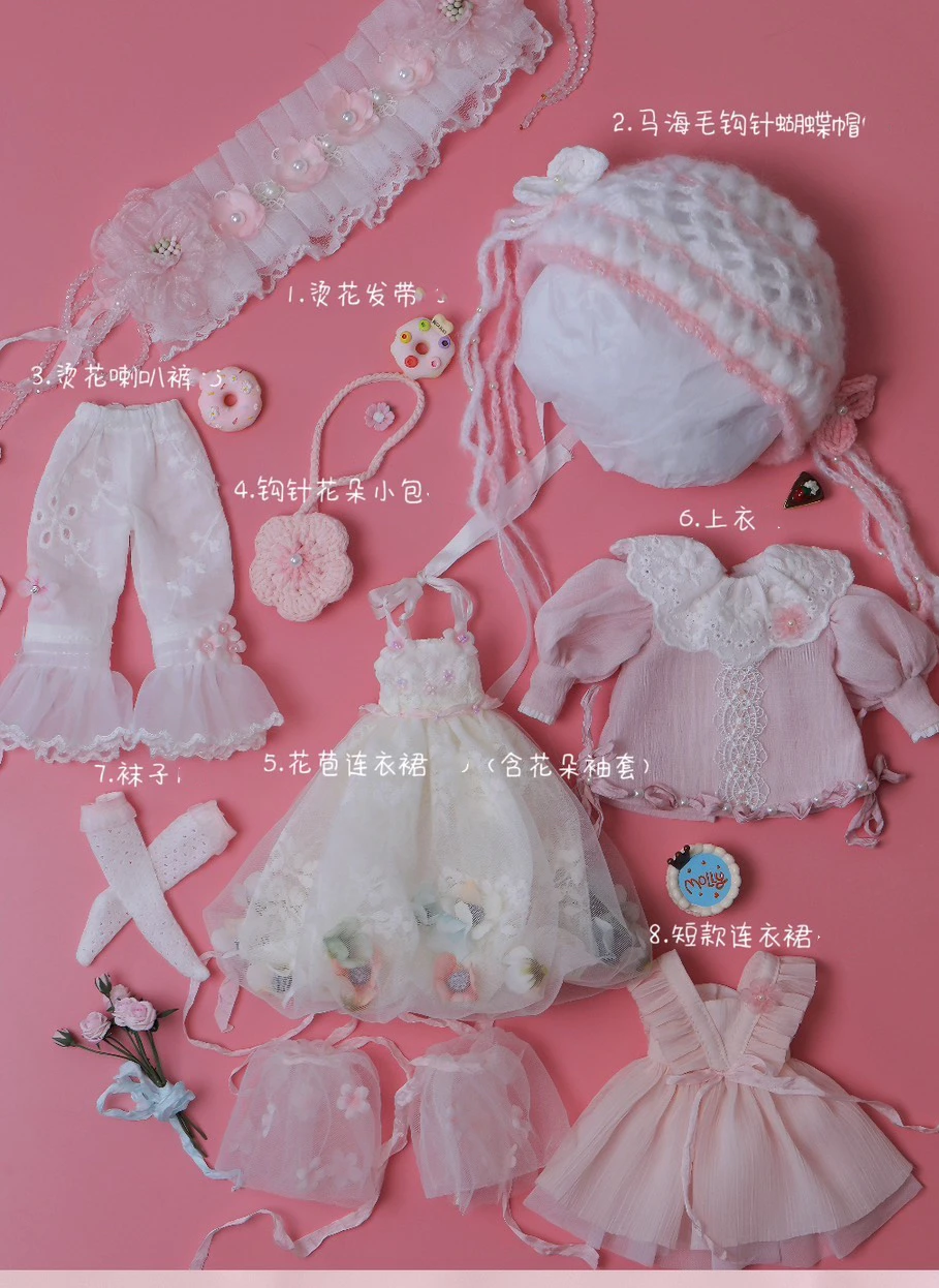 Кукла Dula Одежда Платье Розовая газовая юбка Blythe Qbaby ob24 ob22 Azone Licca ICY jerfish Bjd кукла (art.: 3920c745d156b) - 3920c745d156b