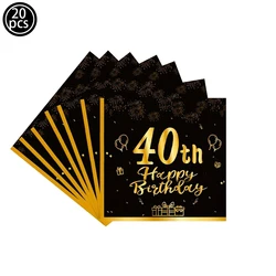 Elegant Gold & Black 40th Birthday Celebration Decor Set - Paper Banner & Balloons (Burgundy)