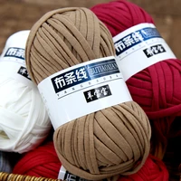 1PC 100g Thick Cloth Yarn Soft Colored Yarn for Hand Knitting Woven Bag Carpet DIY Hand-knitted Material Cushion Carpet 1