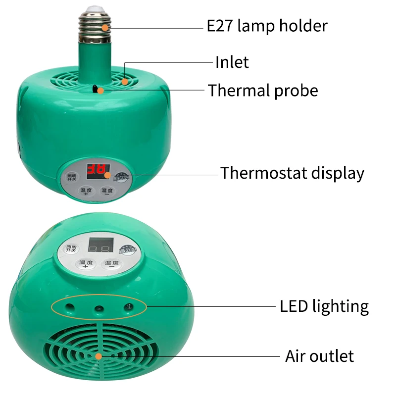 Title 11, Pet Heater Animal Heating Lamp Warm Light Lamp ...
