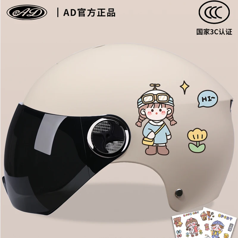 

Electric Motorcycle Helmet Men Woman Antifog Double Lens Half Helmets Universal All Seasons Breathable Comfortable Safety Helmet