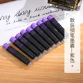 10 Purple Ink Sac