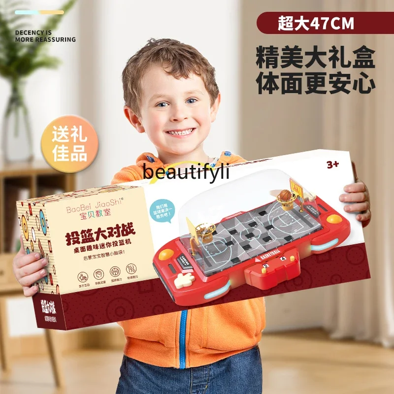 Children's Educational Toys 3 to 6 Intellectual Development Brain New Year Boys Birthday Gifts