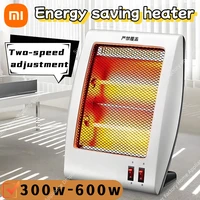 Xiaomi 2-speed Adjustment Little King Kong Heater Safe Heating Dim Light Separable Heating Mini Electric Stove Electric Heater
