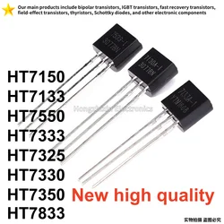 High - Quality TO - 92 Triode Pack - 20PCS (HT7133   TO92)