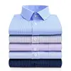 Men's Classic Long Sleeve Striped/Solid Basic Dress Shirt Single Patch Pocket Formal Business Regular Fit Office Social Shirt