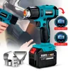 Yofidra 550℃ 2500W Heat Hot Air Gun 2 Gears Wind Speed 6 Gear Optional LED Display Cordless Heat Gun for makita 18V Battery 1