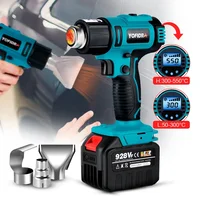Yofidra 550℃ 2500W Heat Hot Air Gun 2 Gears Wind Speed 6 Gear Optional LED Display Cordless Heat Gun for makita 18V Battery 1