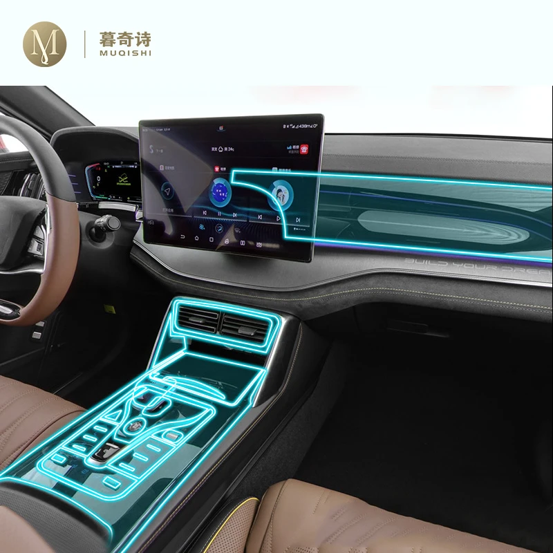

Пленка для защиты салона автомобиля BYD Don DM 2021-2023, прозрачная самоклеящаяся пленка из ТПУ для рисования, наклейка для консоли против царапин, установка