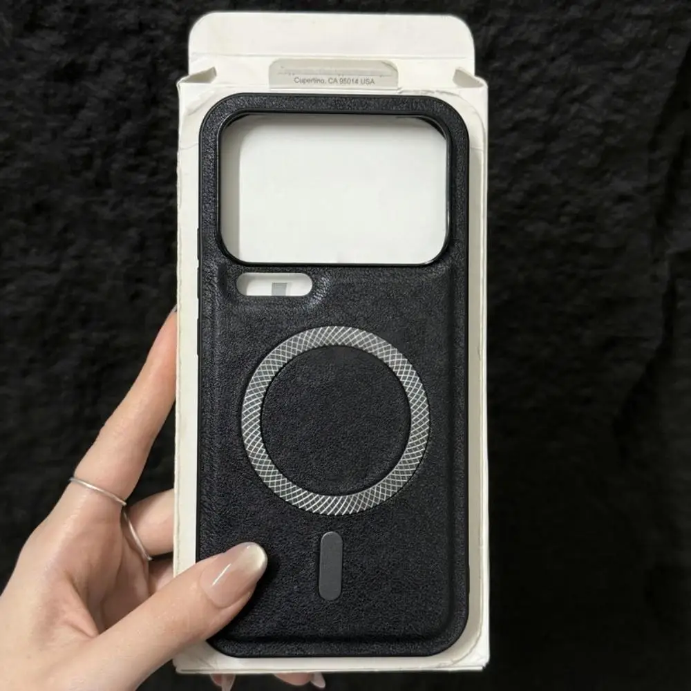 Solid Color Leather Texture Magnetic Charging Case