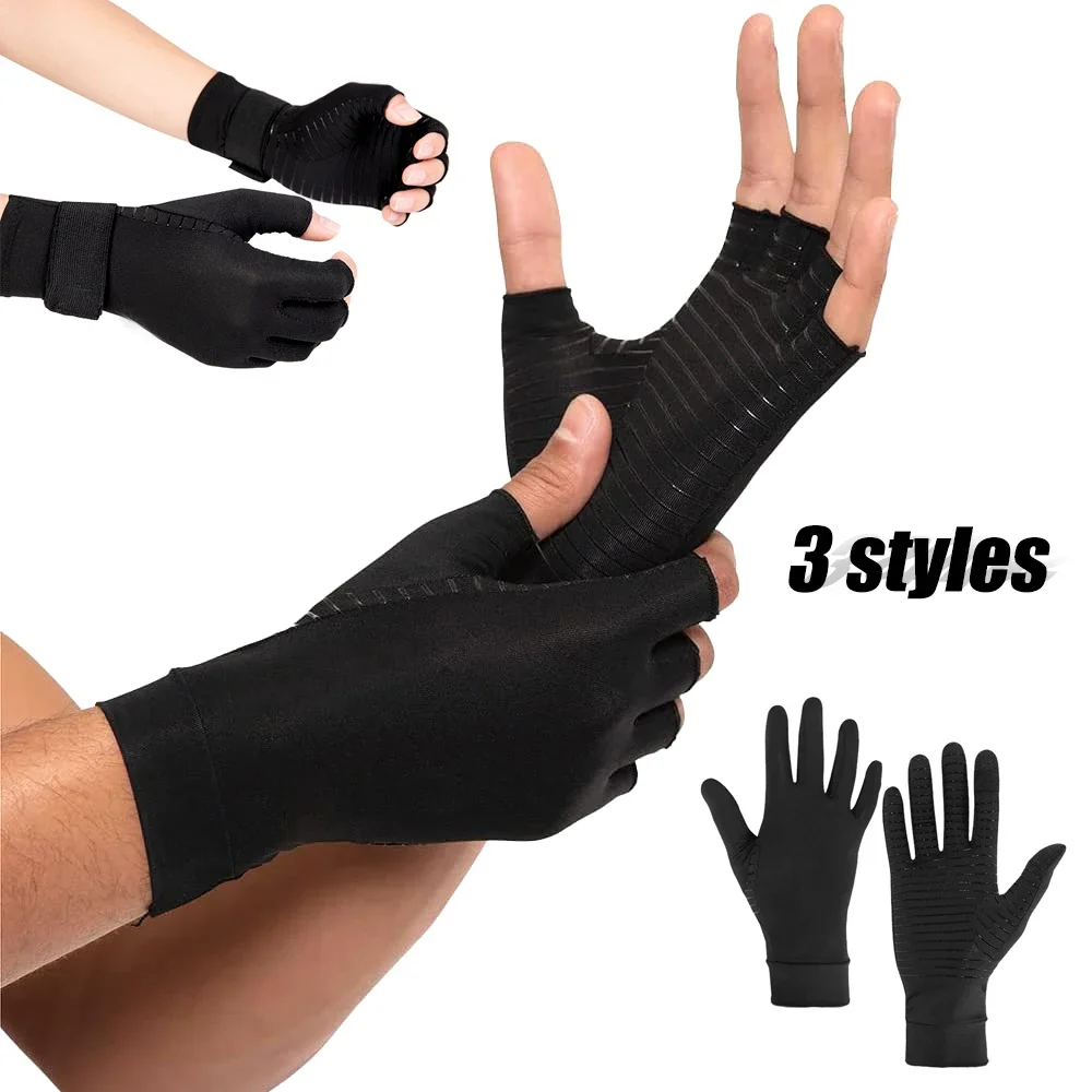 1Pair Copper Arthritis Compression Gloves Fingerless for Carpal Tunnel, Rheumatoid,Tendonitis,Computer Typing,Support for Joints