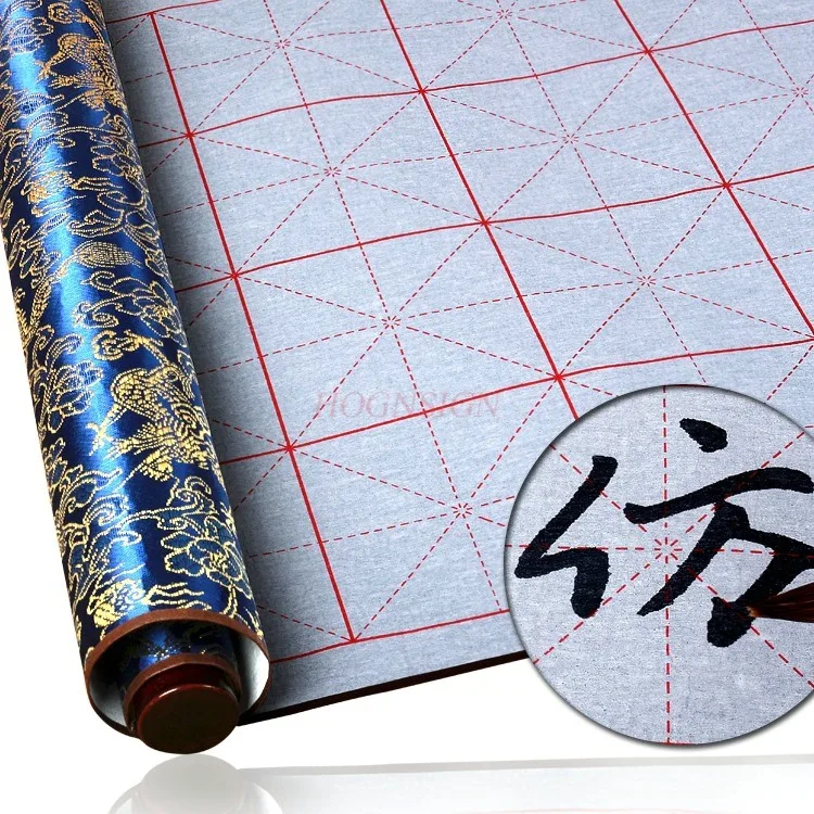 브로케이드 물 쓰기 천 브러시, 초보자 캘리그라피 연습 용품, 잉크 프리 필기 스틱, 1 세트