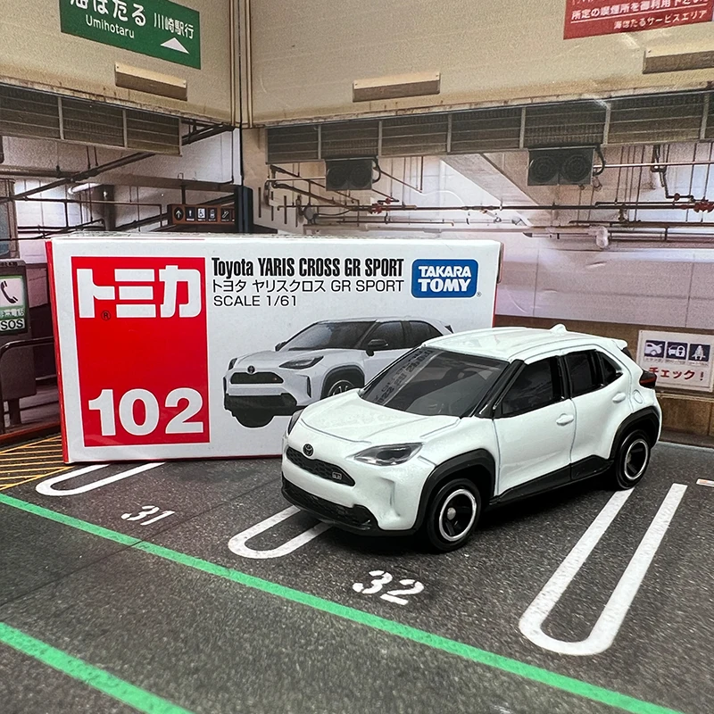 YARIS CROSS ホワイトミニカー ケース付き トヨタ ヤリスクロス 1/30ミニカー <070>ホワイトパール