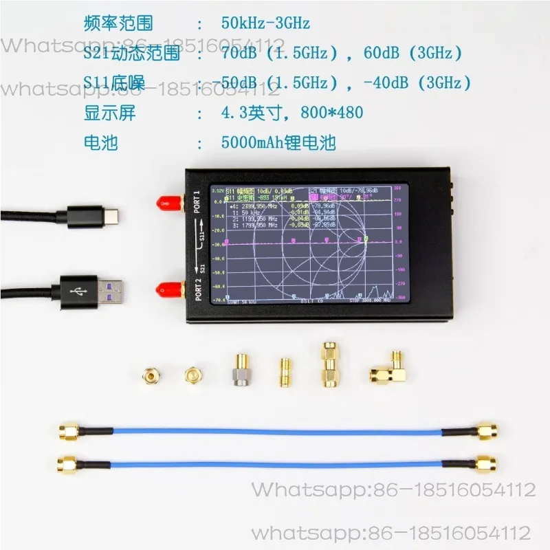NanoVNA V2 50k-3G 벡터 네트워크 분석기 4.3인치 HF VHF UHF 안테나 분석기