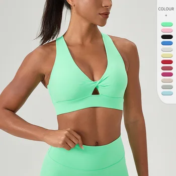 Yoga bra with detachable padding, quick-drying sports vest with adjustable straps, shock-absorbing fitness underwear Sports Bras 1