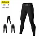 Custom Printing Mallas Deportivas Para Hombre De Secado Ajustadas Pantalones Deportivos De Alta Elasticidad Gym Baloncesto