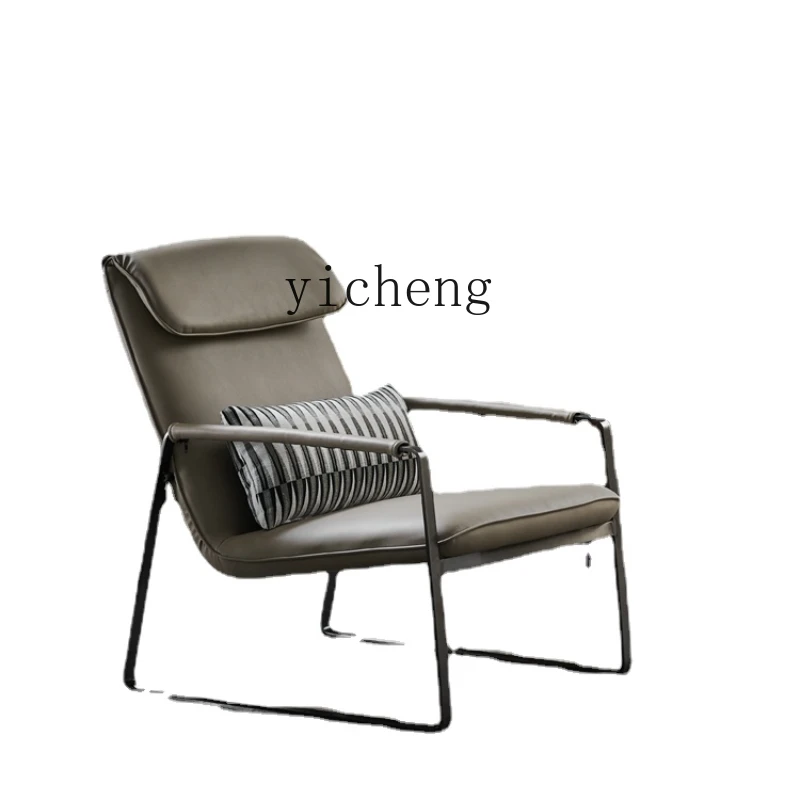 

Xl Sofa Chair Light Luxury Modern Leather Minimalist Living Room Fashion Single Leisure Chair