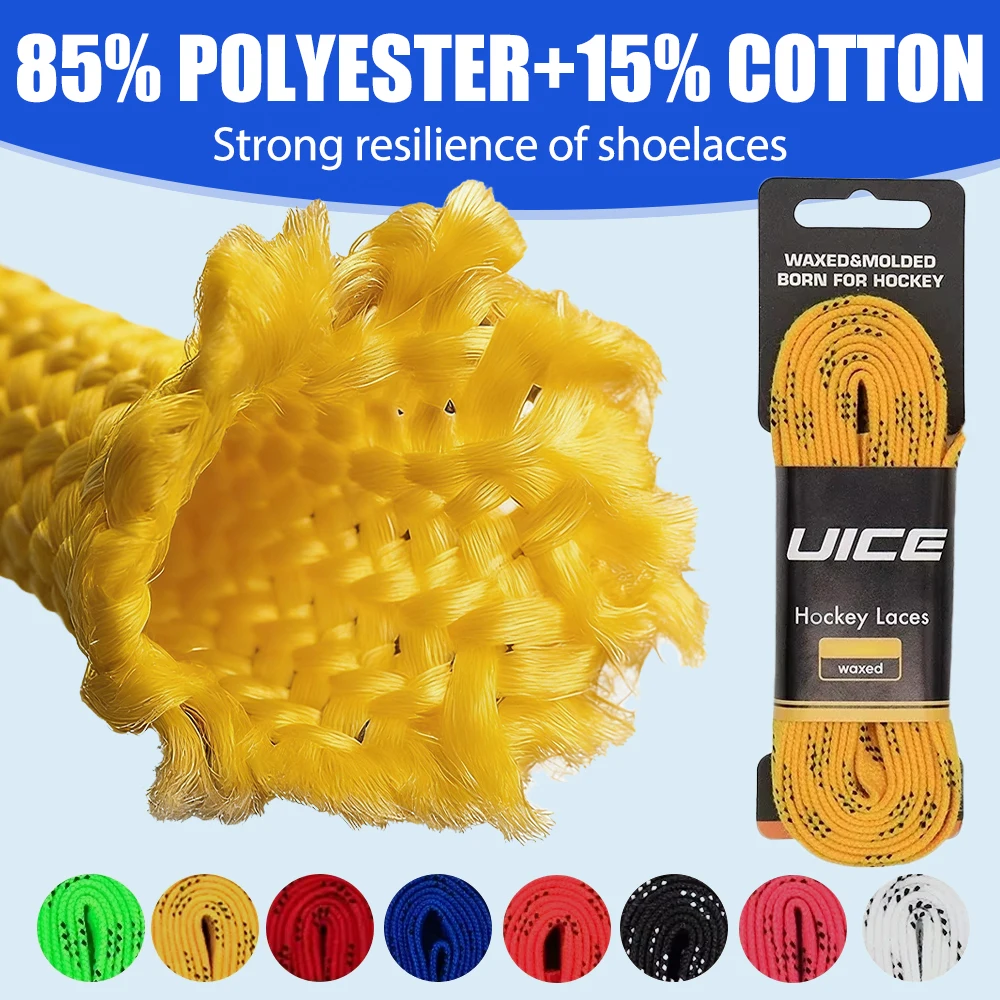 Dual Layer Braid Skate Laces 3