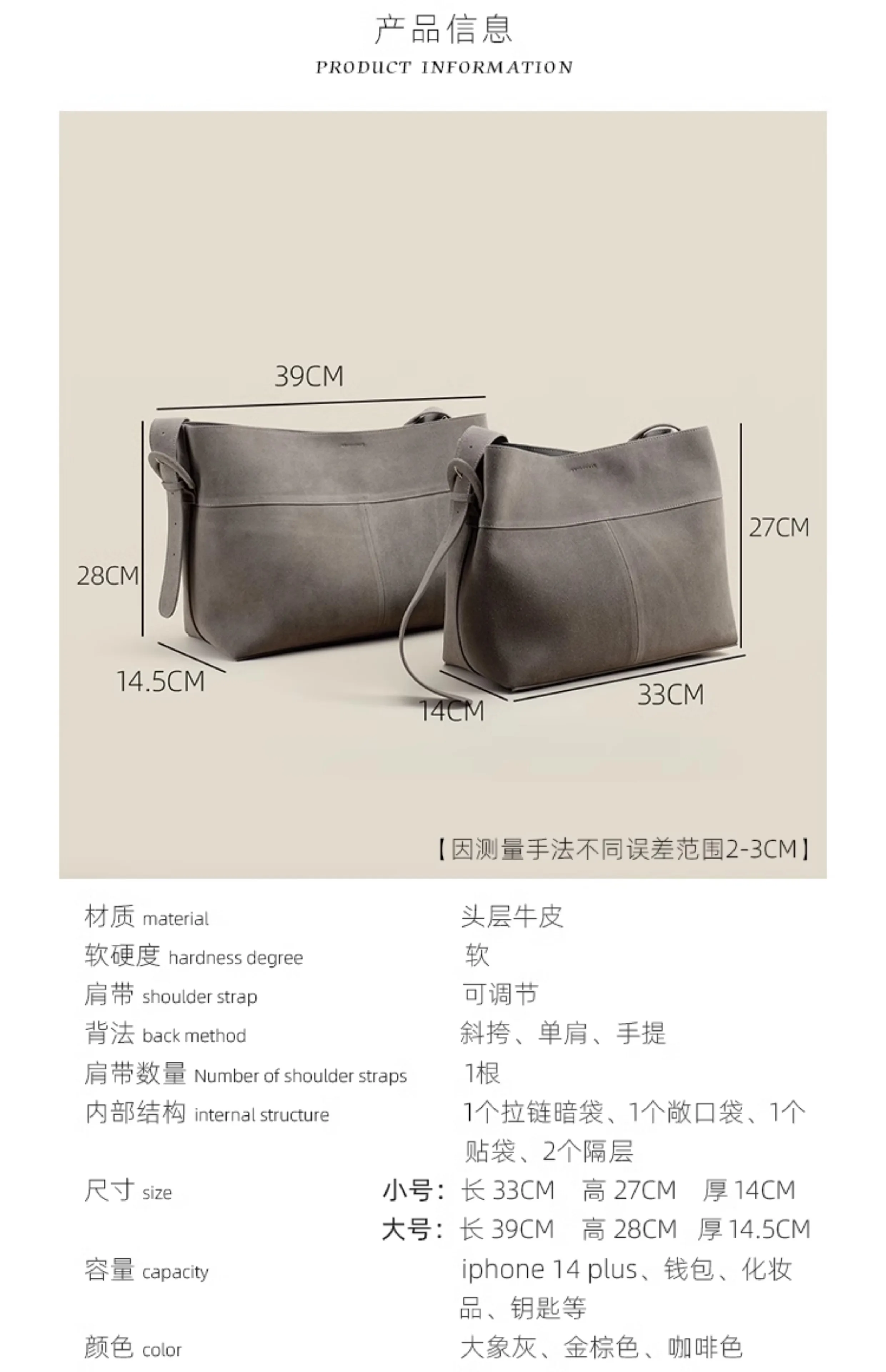 Leather Work Bags For Women