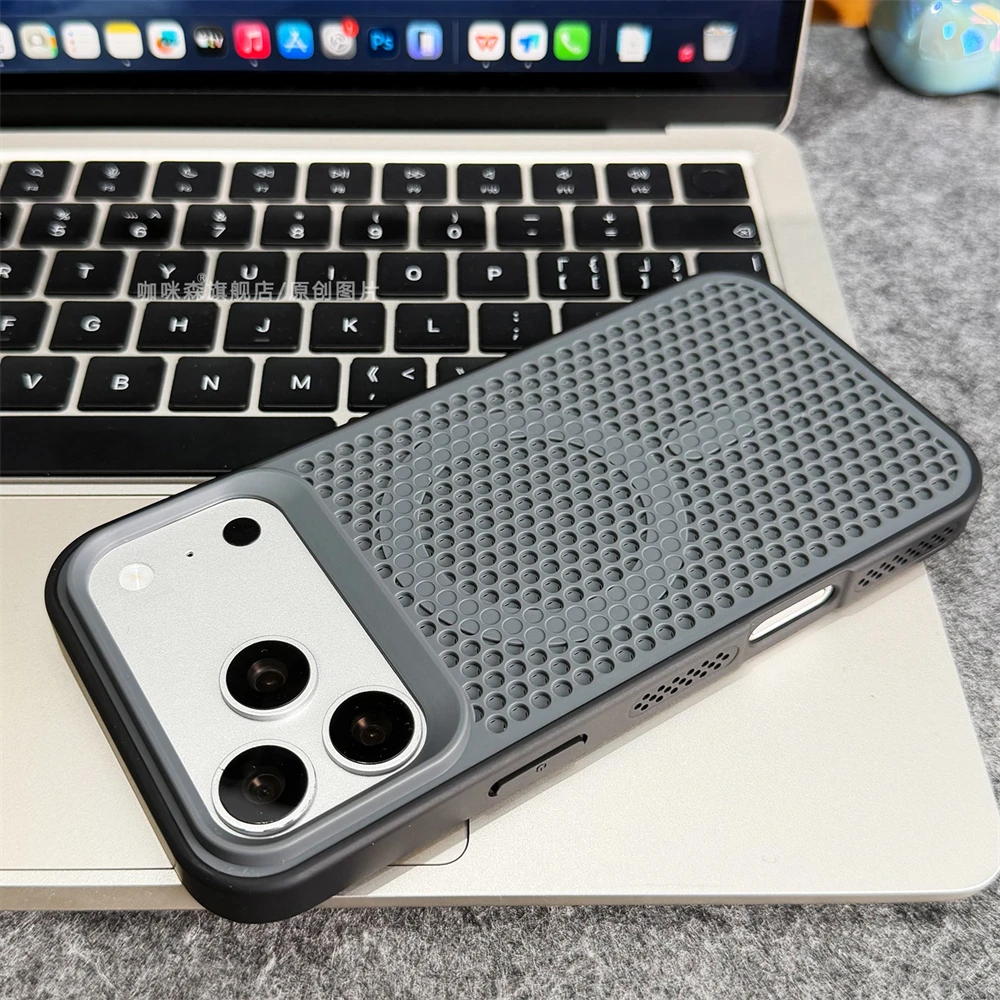 Honeycomb Heat Dissipation Shockproof Case with Magsafe-Compatible Magnetic Breathable Cover