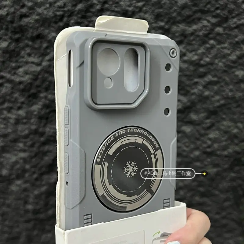 Fashionable Magnetic Shockproof Case with Built-In Metal Heat Sink and Armor Shell Design