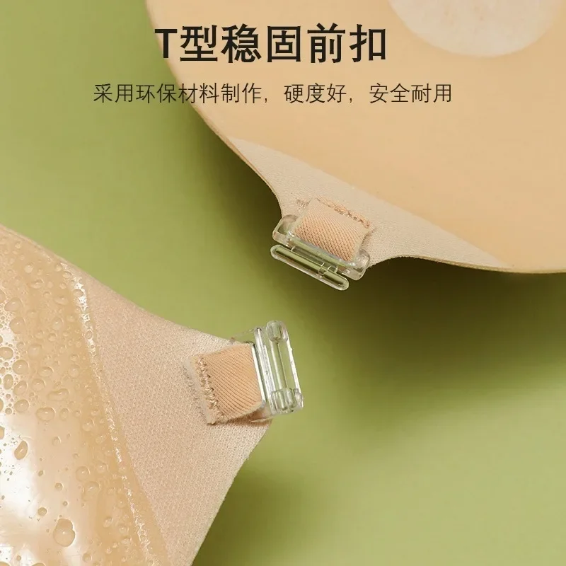 Adhesive Bra Image 6
