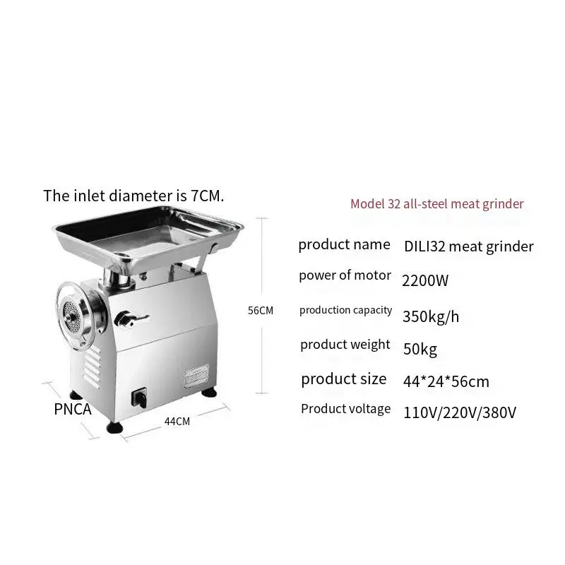 Hot Sale Meat Grinder 25 Kg Professional Meat Grinder Machine Meat Mincer Commercial Grinder 3