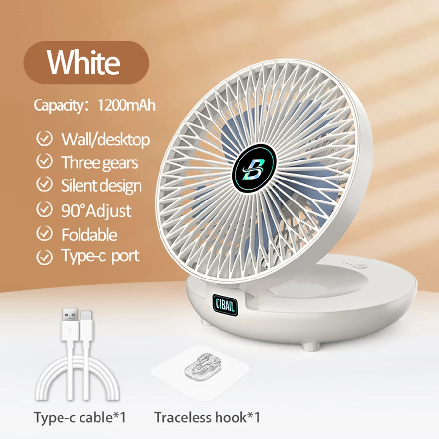 White (with battery)