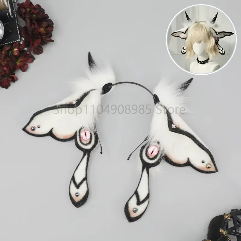 Furry Anime Simulation Fantasy Creatures Ear Fursuit Headband Charm Animal Moth Ears Headwear Cosplay Props
