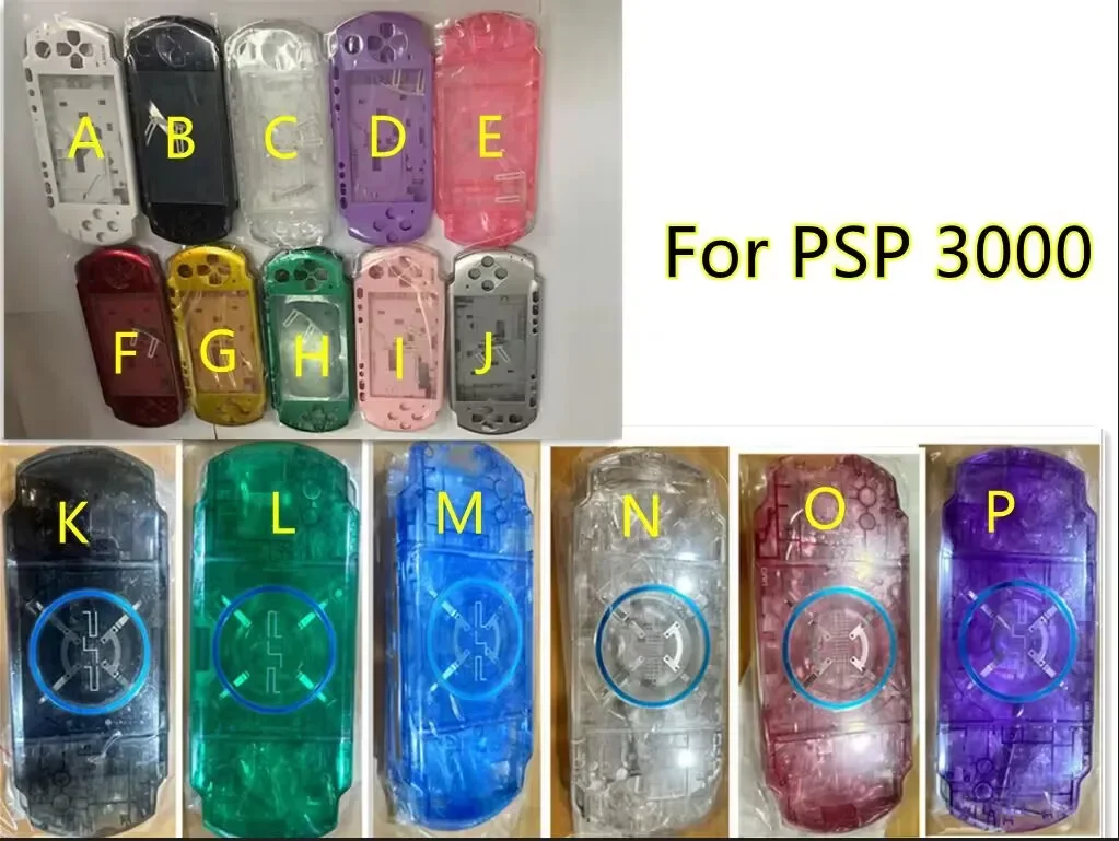 Best-Quality-Replacement-for-PSP3000-Complete-Shell-Cover-Full-Housing ...