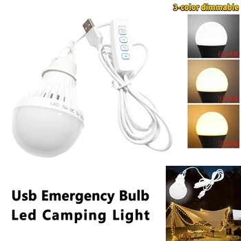5V Led Camp Light 1