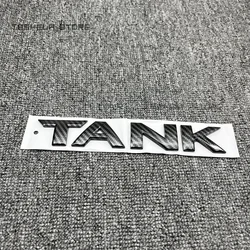 Sleek Black 3D Trunk Letters Logo Decal Emblem Badge Sticker (Carbon fiber)