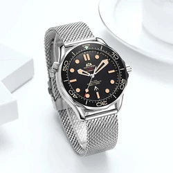 PAULAREIS Automatic Mechanical Luminous Steel Mesh with Men's Watch Automatic Watch