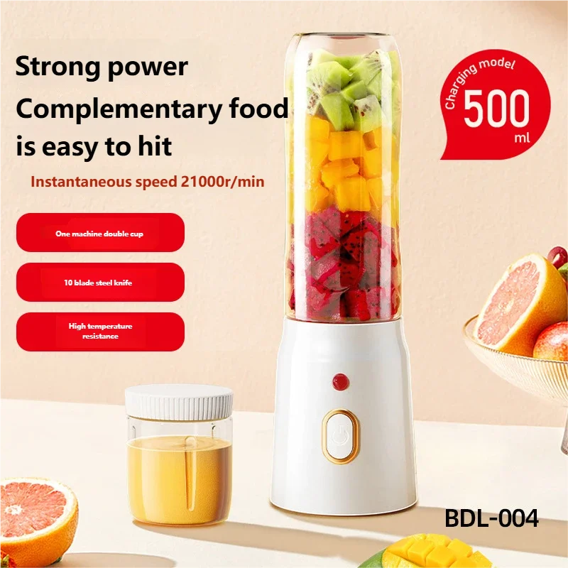Porteage Wireless Electric Orange Juicer Machine