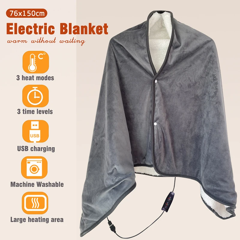 Cross border multifunctional USB Winter electric shawl blanket with 3 enhanced warm shoulder blanket intelligent heating control