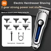 Xiaomi Electric Hairdresser Shaving Head Pusher USB Rechargeable Electric Pusher Clipper Hair Home Precision Trimmer For Men 1