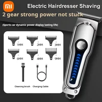 Xiaomi Electric Hairdresser Shaving Head Pusher USB Rechargeable Electric Pusher Clipper Hair Home Precision Trimmer For Men 1