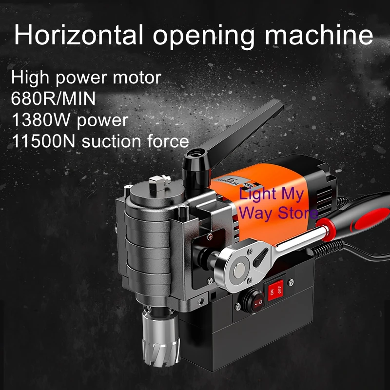 Suction iron drilling machine aerial drilling machine small horizontal table drill electric drill compact lightweight magnetic чугунная сковорода вок xiaomi tasteplus lightweight iron pan 30cm