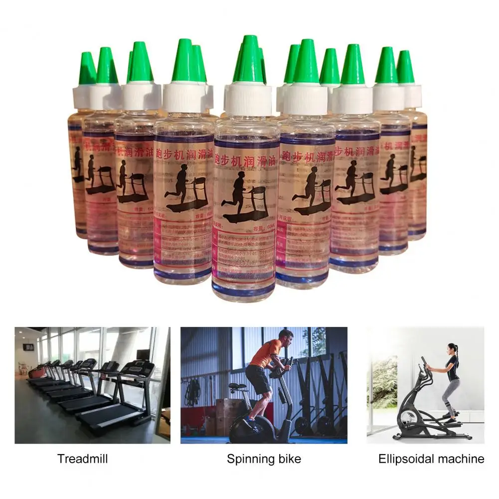 60ml Universal Treadmill Belt Lube Multifunctional Dedicated Reduce Noise Treadmill Lubricant Accessory