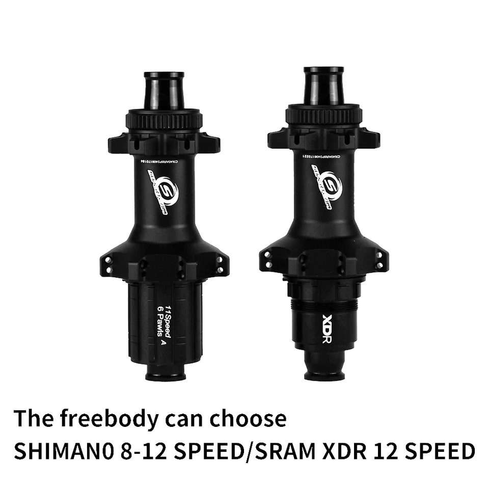 スーパーチーム-ロードバイクディスクブレーキ用カーボン