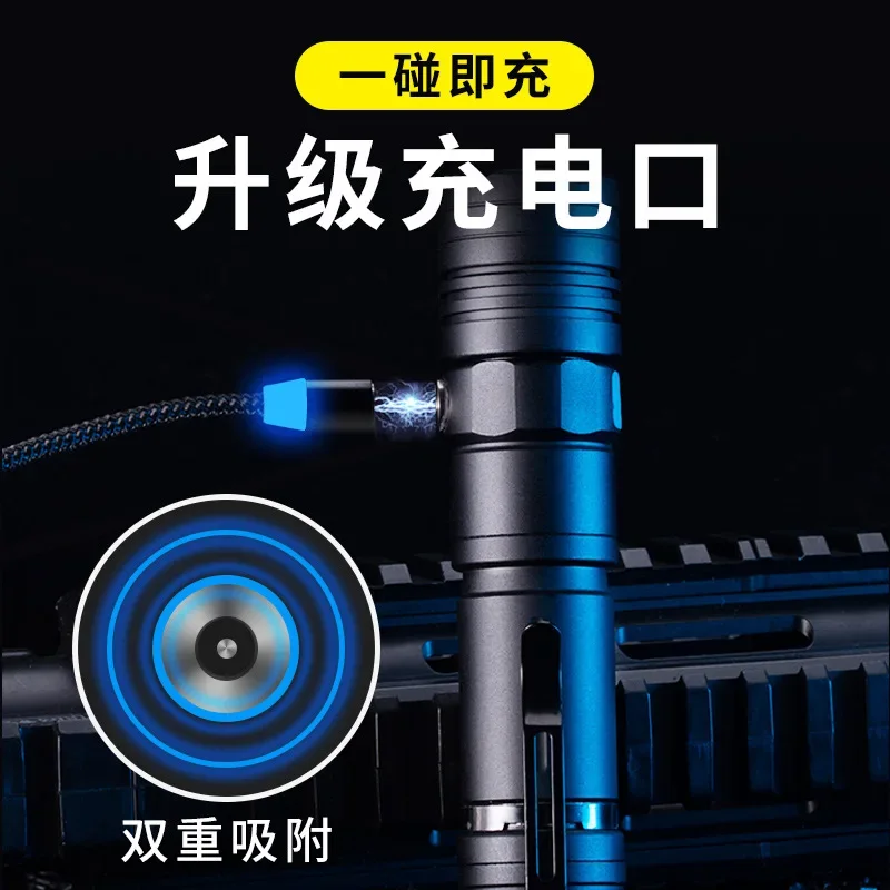 휴대용 충전식 LED 손전등, 텔레스코픽 줌, 방수 전술 토치 배터리 디스플레이, 자기 방어 랜턴 손전등