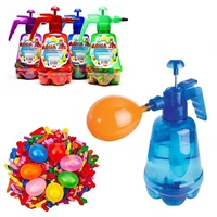 Plastic Water Balloon Pump Automatic knotting Outdoor Toy Balloons Sand Pool Water Toys Portable Outdoor Fun Water Filler Kit 1