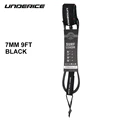 7mm 9ft black