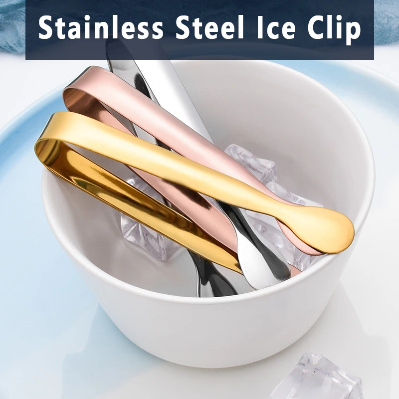 Stainless Steel Ice Cube Clip Ice Tong Bread Food BBQ Clip Barbecue Clip Ice Clamp Tool Bar Kitchen Accessories 10.8cm Clip