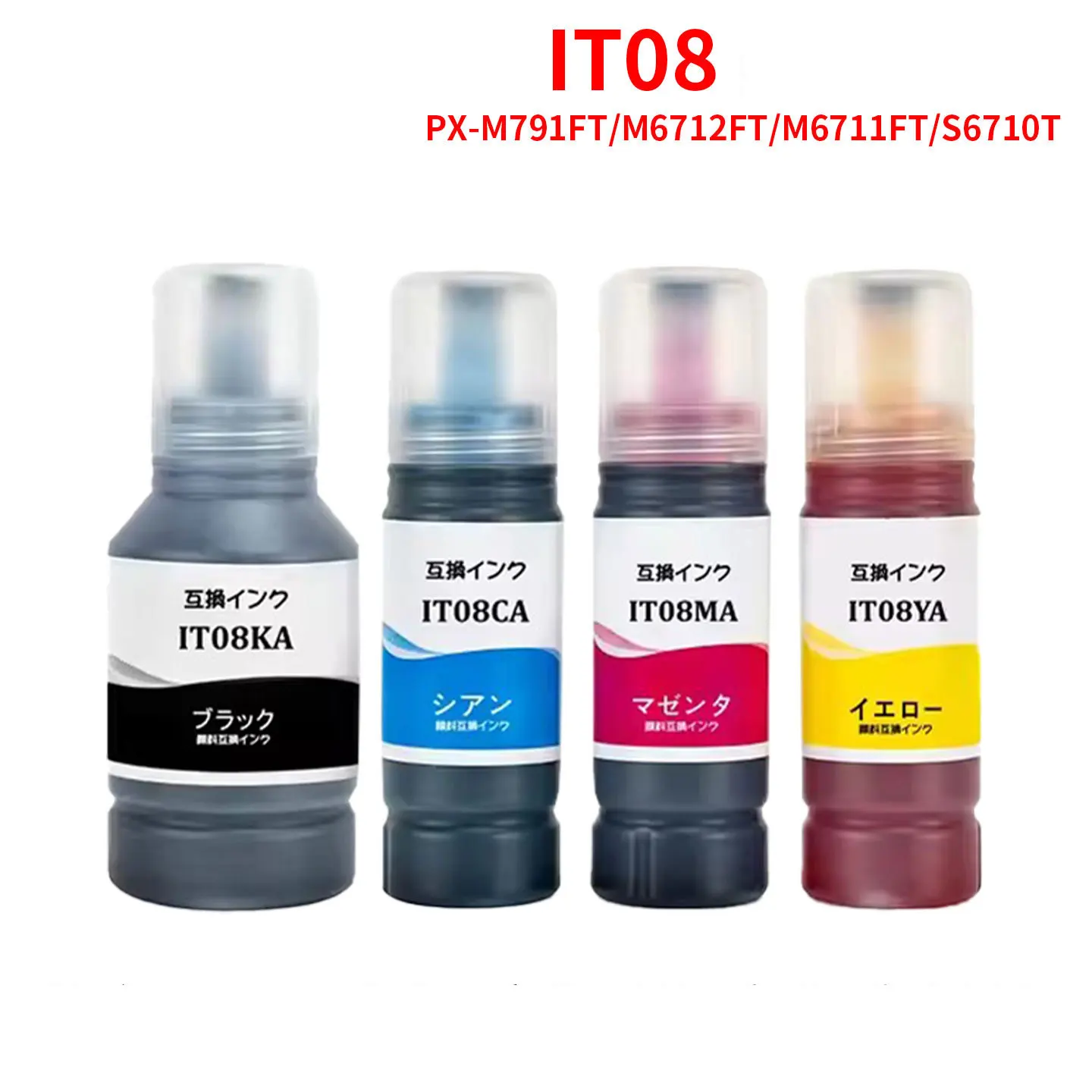 엡손 IT08 IT08KA IT08CA IT08MA IT08YYA PX-M791FT PX-M6712FT PX-M6711FT PX-S6710T 프린터용 IT08 프리미엄 리필 잉크