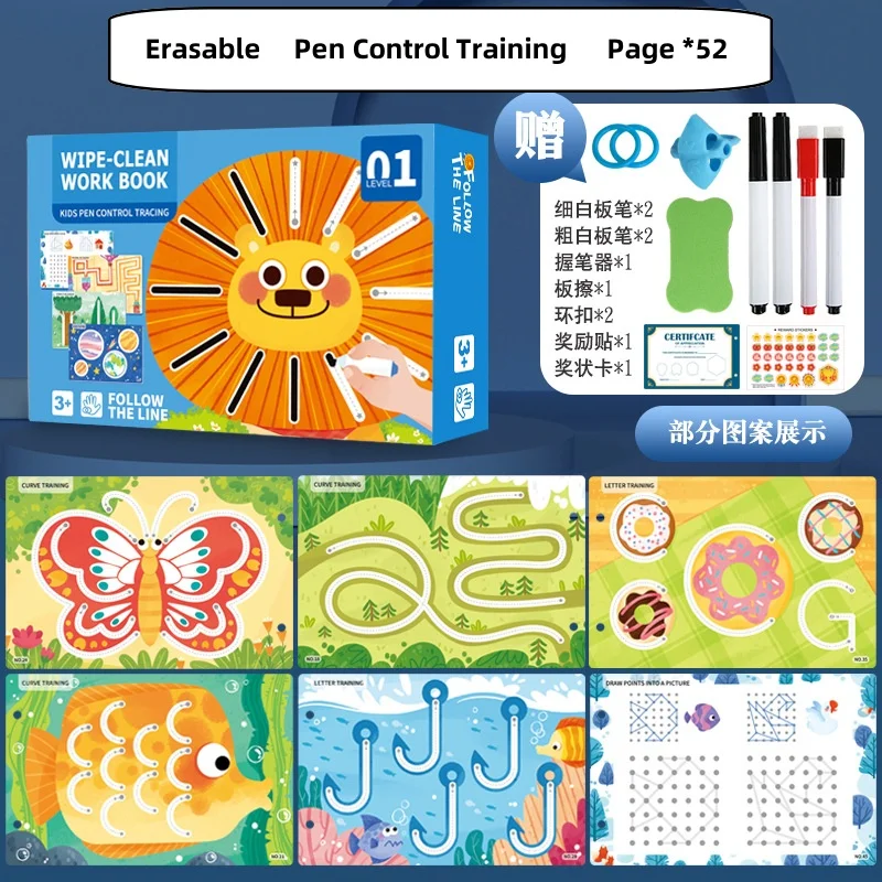 Children Drawing Toy Pen Control Training Color Shape Math Match Game Set Toddler Learning Activities Montessori Educational Toy 2