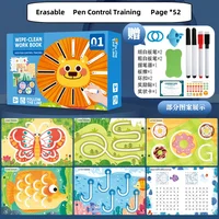 Children Drawing Toy Pen Control Training Color Shape Math Match Game Set Toddler Learning Activities Montessori Educational Toy 2