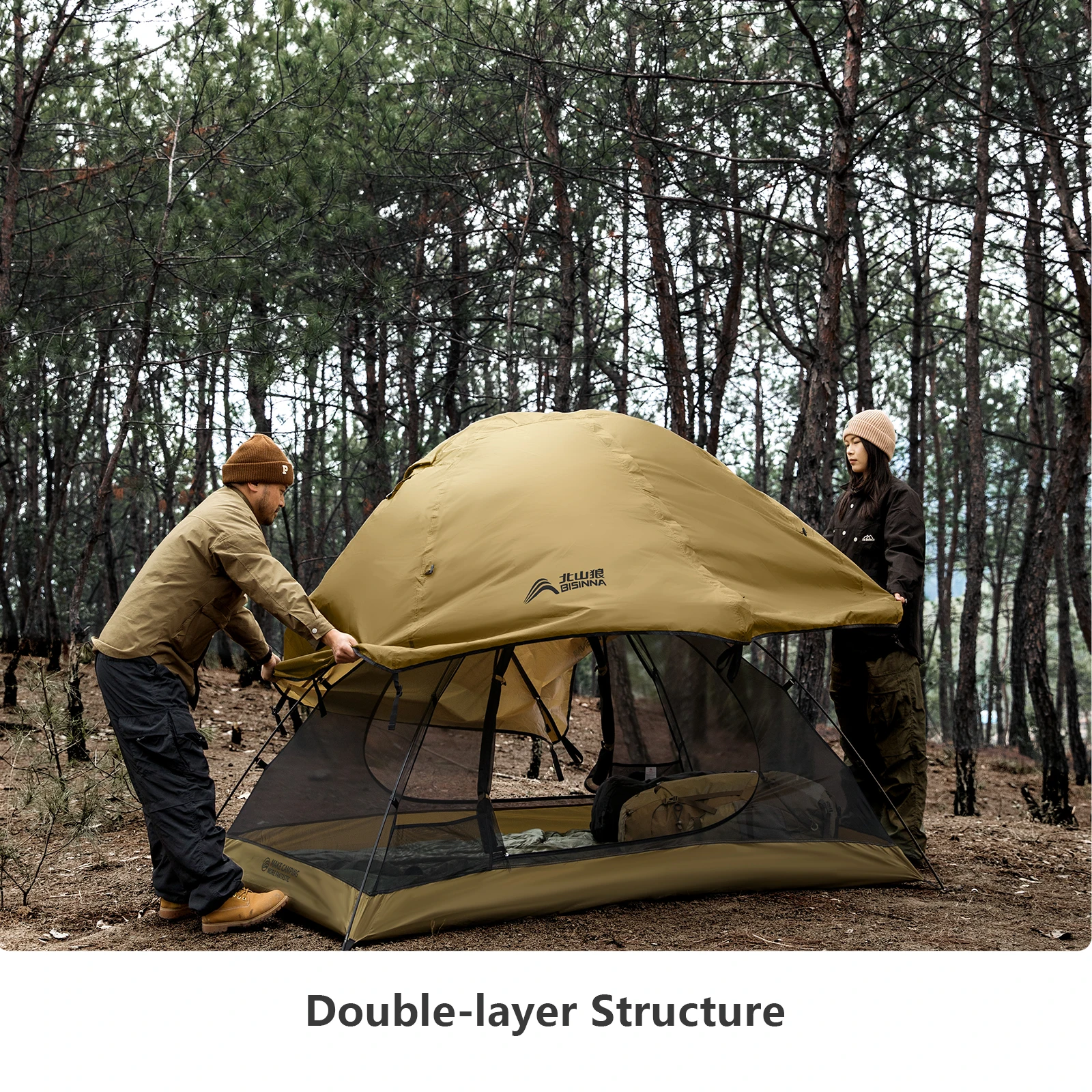 Camping Tent 2 Persons 5