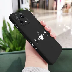 Smiling Face Coffee Liquid Silicone Phone Case Cover - Xiaomi 13T(13T Pro) (Black)