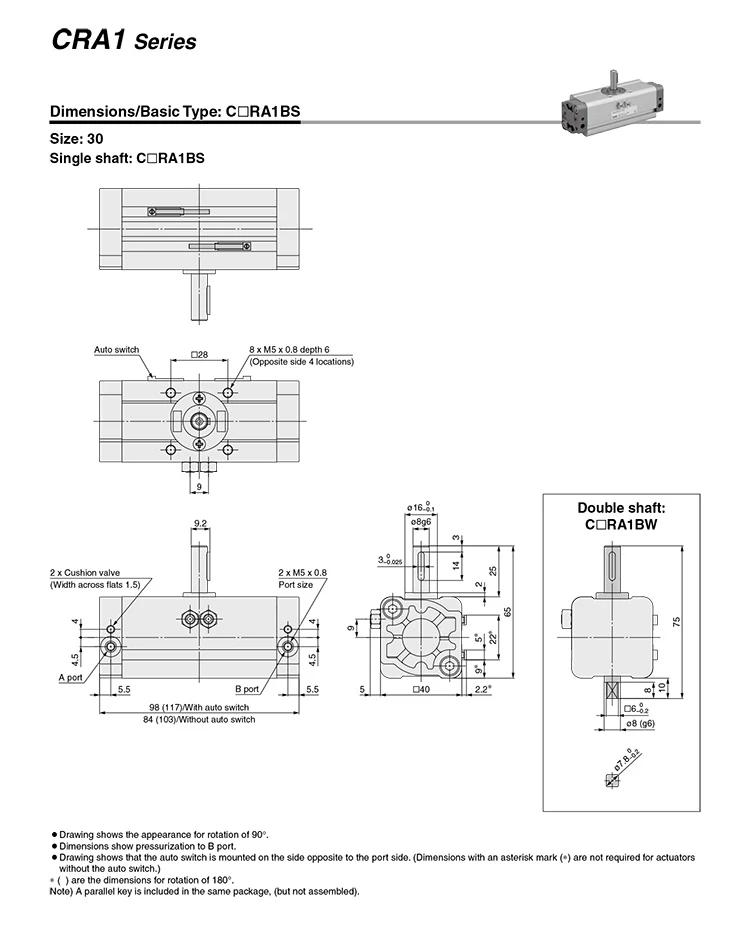 CRA1BS50 * 180C 63 80 100-90-180C CDRA1BS32-180 CDRA1BS50-90C CDRA1BS63-180C